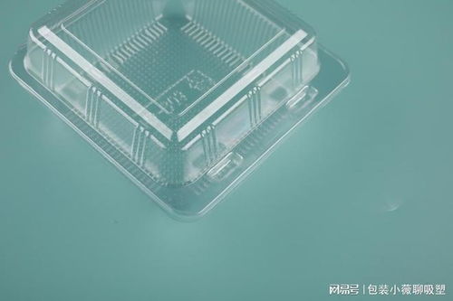 2026年塑料包裝盒廠家推薦 文哥糕點(diǎn)盒成食品廠首選